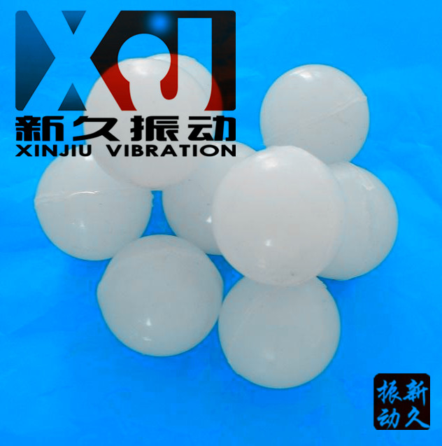 振動篩硅膠球 振動篩硅膠球