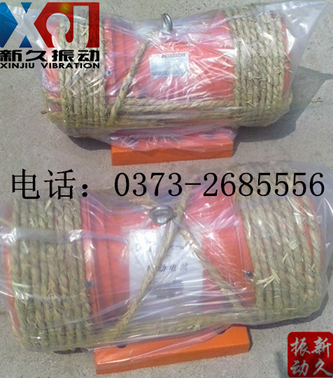 振動(dòng)電機(jī) 振動(dòng)電機(jī)