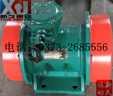 防爆振動(dòng)電機(jī) 防爆振動(dòng)電機(jī)
