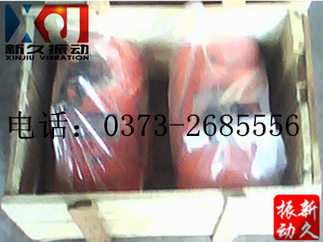 振動(dòng)電機(jī) 振動(dòng)電機(jī)